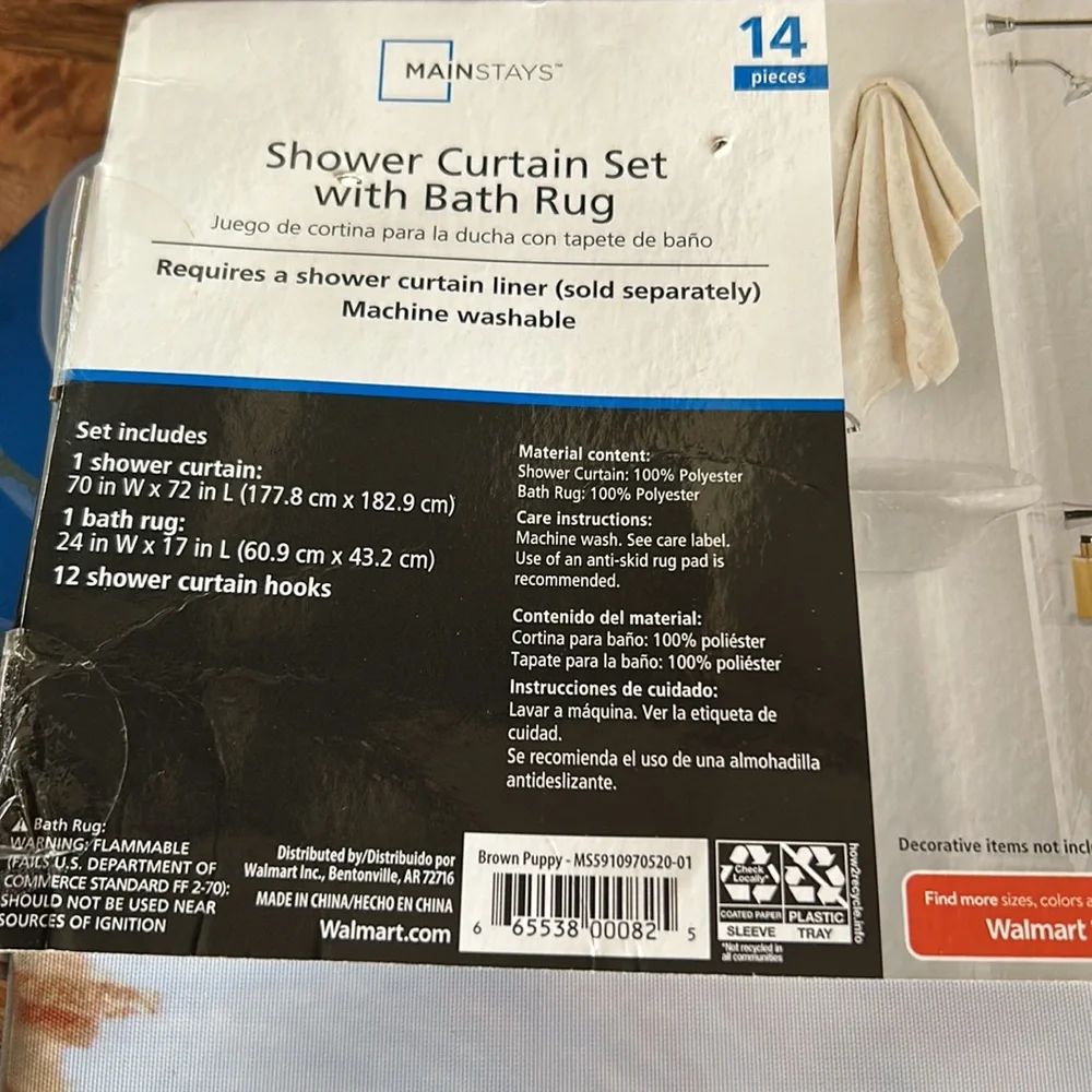 Mainstays shower curtains new